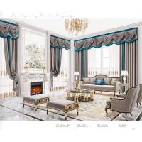 窗帘A莫兰迪233-4号