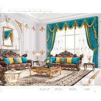 窗帘A莫兰迪234-1号