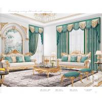 窗帘A莫兰迪235-2号