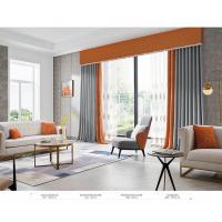 窗帘A莫兰迪S6010-6-8号