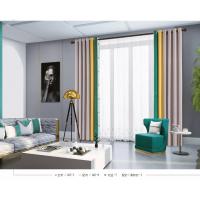 窗帘A琉璃麻A62-2-8