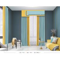 窗帘A琉璃麻A62-11-8
