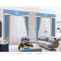 窗帘A琉璃麻A62-12-1-2