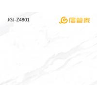 中板7.5  通体大理石