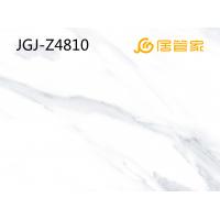 中板7.5  通体大理石