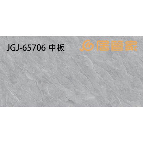 8MM通体亮面中板大理石