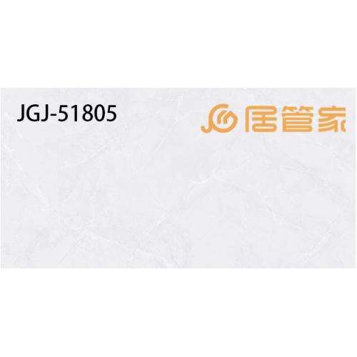 9MM微晶镜面瓷片