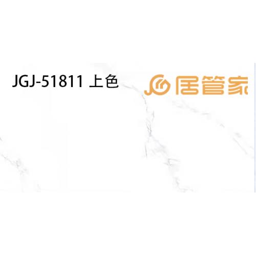 9MM微晶镜面瓷片