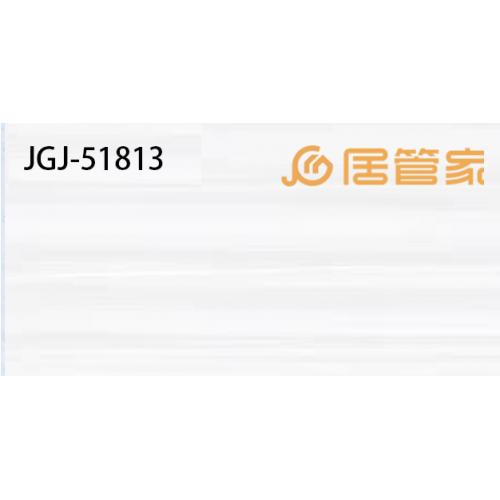 9MM微晶镜面瓷片