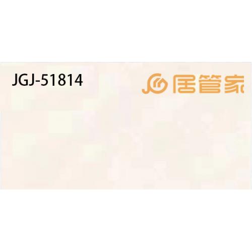 9MM微晶镜面瓷片