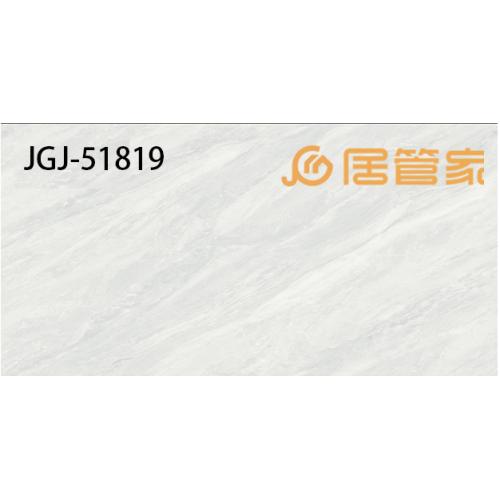 9MM微晶镜面瓷片