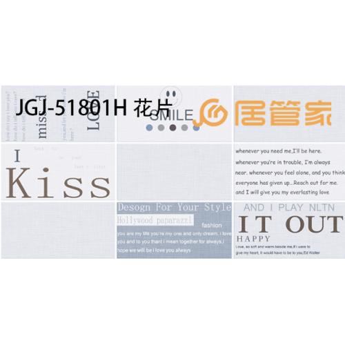 9MM微晶镜面瓷片