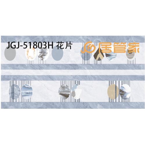 9MM微晶镜面瓷片