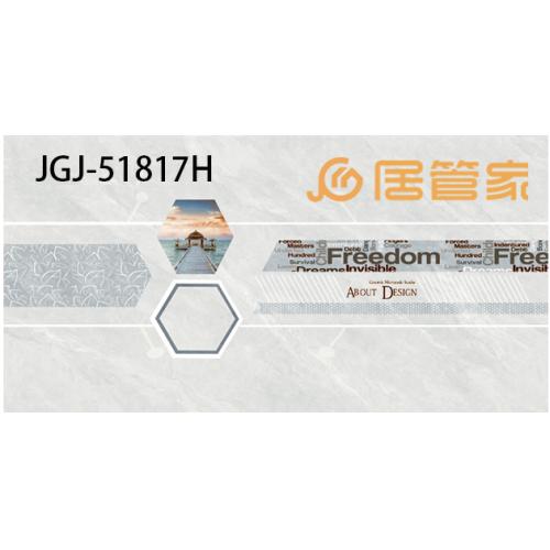 9MM微晶镜面瓷片