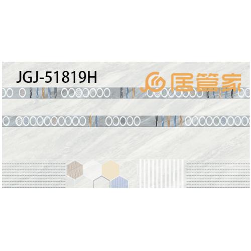 9MM微晶镜面瓷片