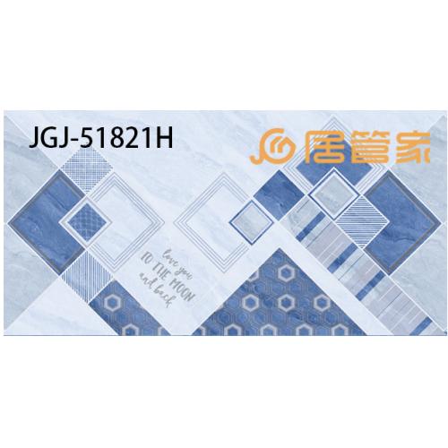 9MM微晶镜面瓷片