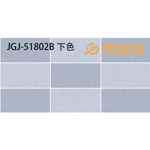 9MM微晶镜面瓷片