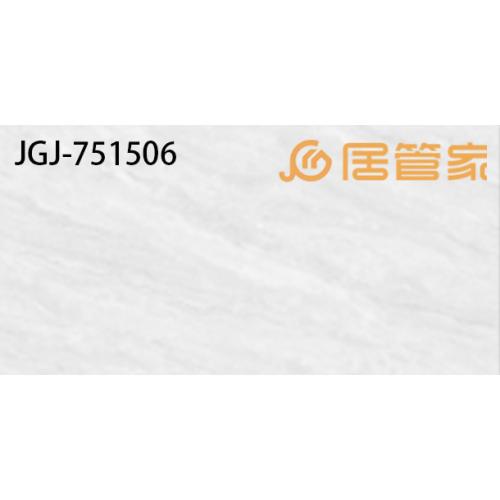 11MM通体亮面大理石