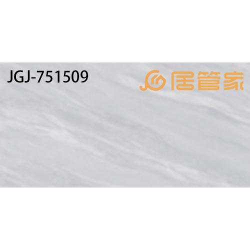 11MM通体亮面大理石