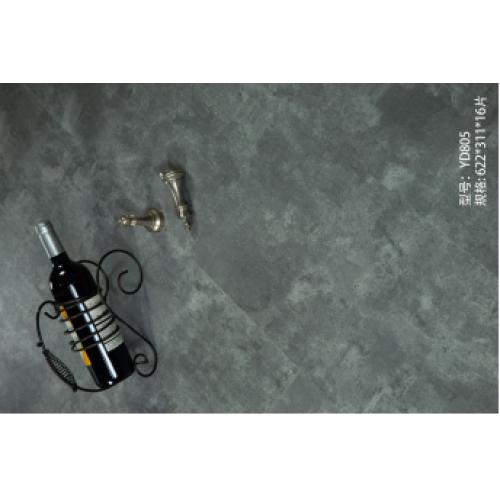 SPC石塑防水静音地板YD805