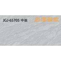 8MM通体亮面中板大理石