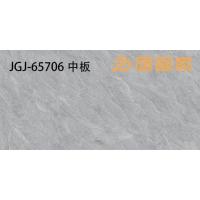 8MM通体亮面中板大理石