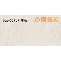 8MM通体亮面中板大理石