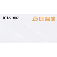 9MM微晶镜面瓷片