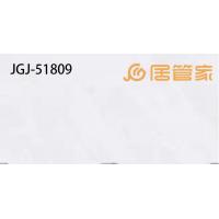 9MM微晶镜面瓷片