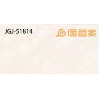 9MM微晶镜面瓷片