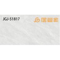 9MM微晶镜面瓷片