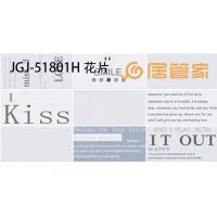 9MM微晶镜面瓷片