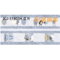 9MM微晶镜面瓷片