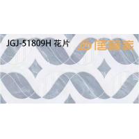 9MM微晶镜面瓷片