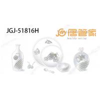 9MM微晶镜面瓷片