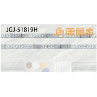 9MM微晶镜面瓷片