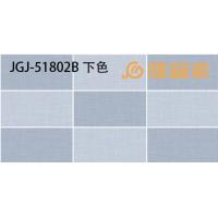 9MM微晶镜面瓷片