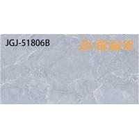 9MM微晶镜面瓷片