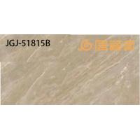 9MM微晶镜面瓷片