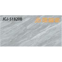 9MM微晶镜面瓷片