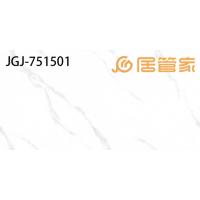 11MM通体亮面大理石