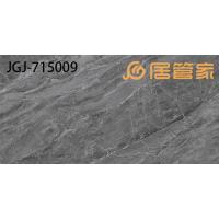 11MM通体亮面大理石