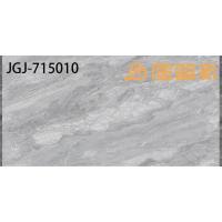 11MM通体亮面大理石