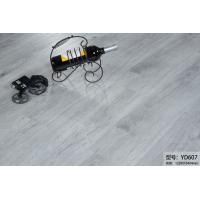 SPC石塑防水静音地板YD607B