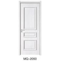 PVC免漆门MQ-2050
