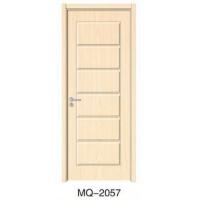 PVC免漆门MQ-2057