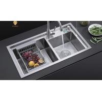 台阶银色纳米750*410