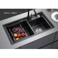 台阶黑金钢780*430