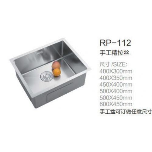 水槽RP-112 400*350