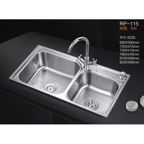 水槽RP-115 810*430